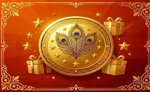Exclusive Loyalty Perks